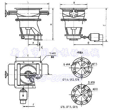 GF型葉輪給料機(jī)外形圖-同鑫振動機(jī)械