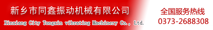 l(xing)ͬ(dng)C(j)е޹-ȫ(w)ᾀ0373-2688308