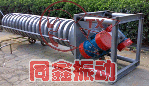 垂直振動(dòng)提升機(jī)產(chǎn)品真機(jī)照片-同鑫振動(dòng)機(jī)械