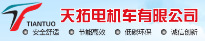 ͬ(dng)C(j)еlogo www.yzlfinaw.com