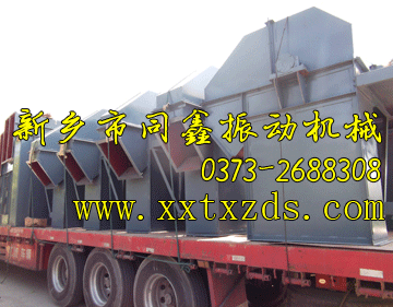 水泥行業(yè)專用斗式提升機,環(huán)鏈系列斗式提升機--同鑫振動機械-提升輸送設備